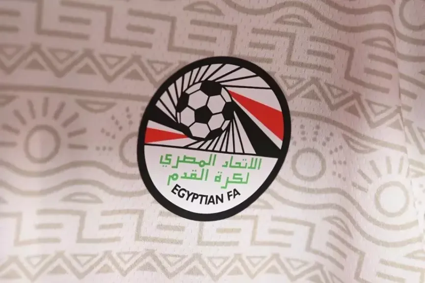 اتحاد الكرة 