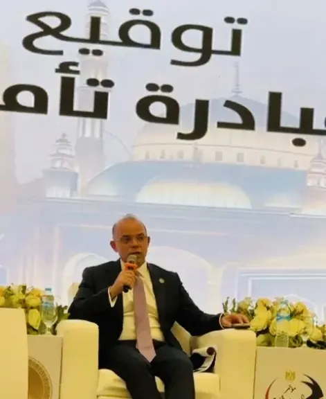 د محمد فريد