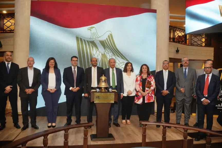 جانب من الاحتفالية