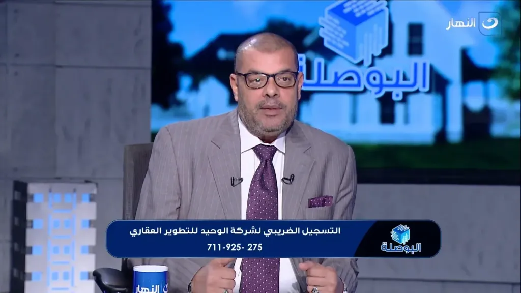 وحيد عثمان 