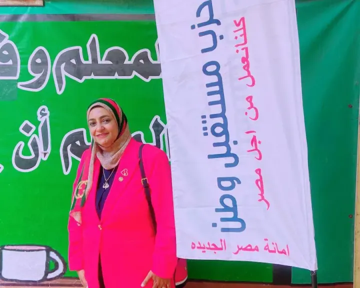 د. داليا لطفي: انتخابات الشيوخ جسدت وعي المصريين