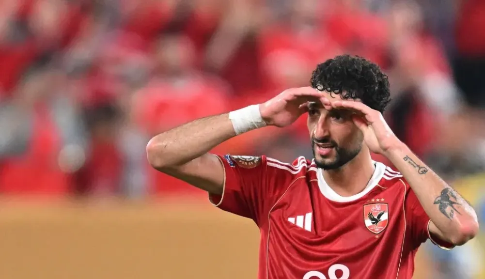  وسام أبو علي