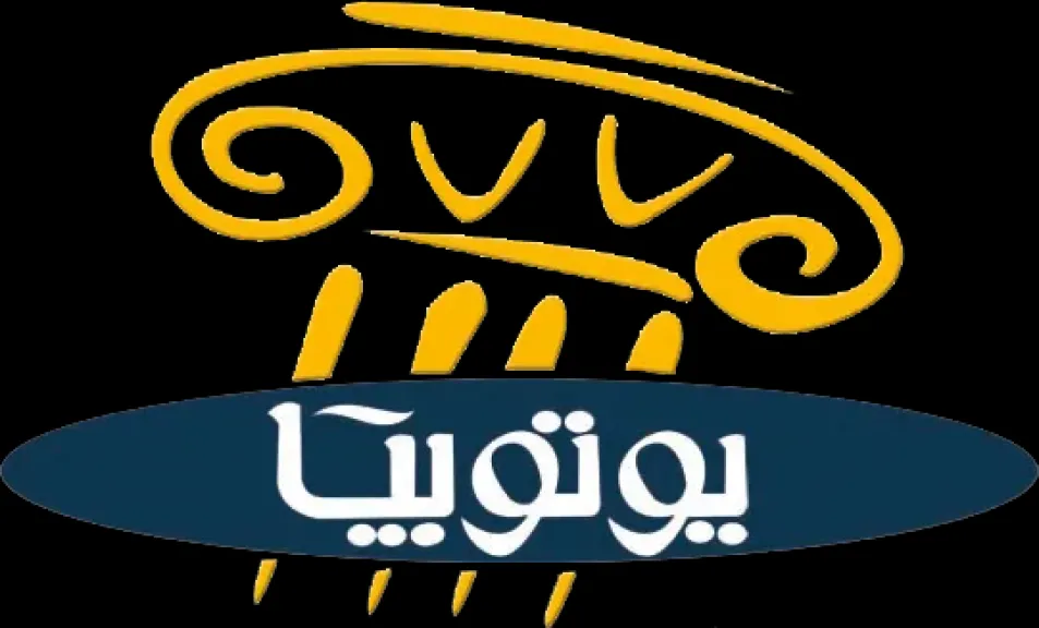 تراجع أرباح يوتوبيا للاستثمار العقاري والسياحي بنسبة 87% بالنصف الأول 2025