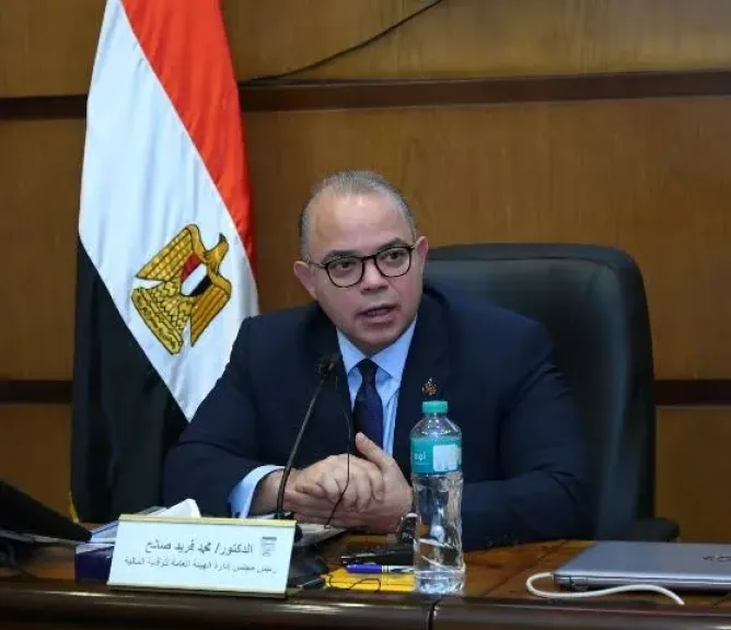 د محمد فريد