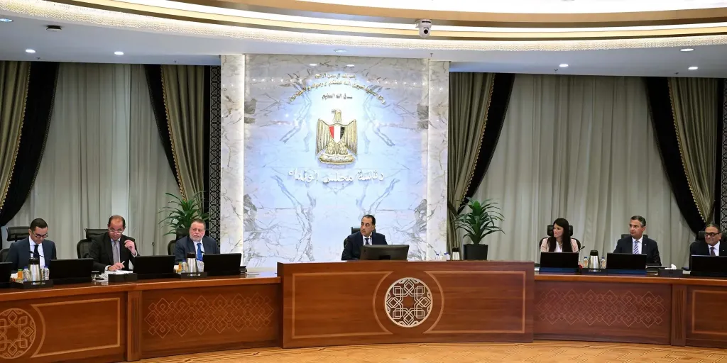 اجتماع المجموعة الوزارية الاقتصادية