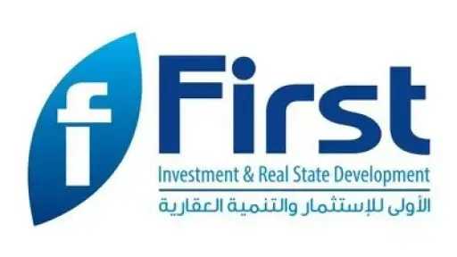 مجلس إدارة «الأولى للاستثمار والتنمية العقارية» يقر زيادة رأس المال لـ 120 مليون جنيه