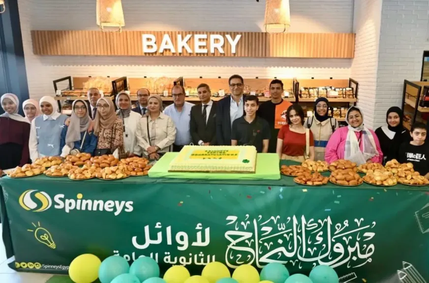 للعام العاشر.. ”سبينيس” تكرم أوائل الثانوية العامة وتشاركهم أسرار النجاح