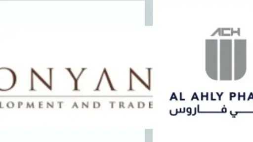 الأهلي فاروس: «بنيان» أمام فرصة انتعاش وتعافي السهم مرهون ببيع «ووك أوف كايرو»