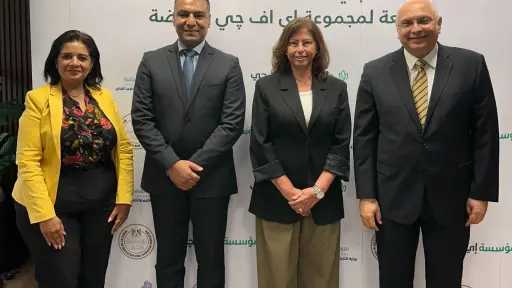 انطلاق مدرسة «إي اف چي هيرميس» للتكنولوجيا التطبيقية بالزراعة الذكية في الأقصر