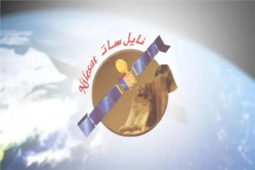 المصرية للأقمار الصناعية نايل سات