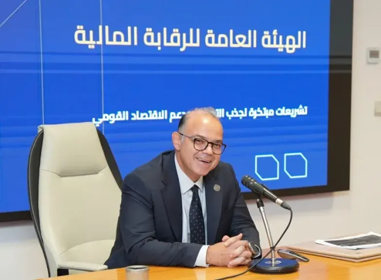 د محمد فريد