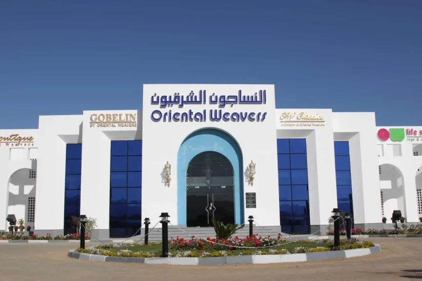 النساجون الشرقيون تغلق فرعين في البحيرة وتغير عنوان فرع المنصورة