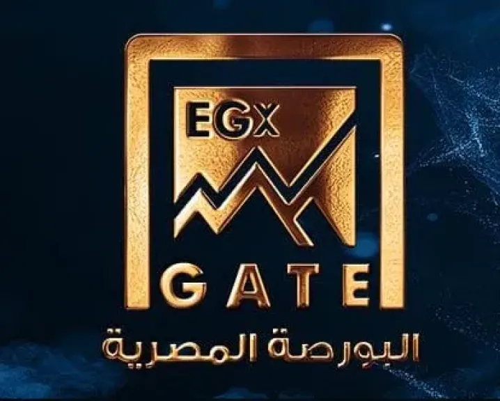 EGX Gate