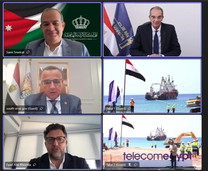 جانب من الاجتماع 