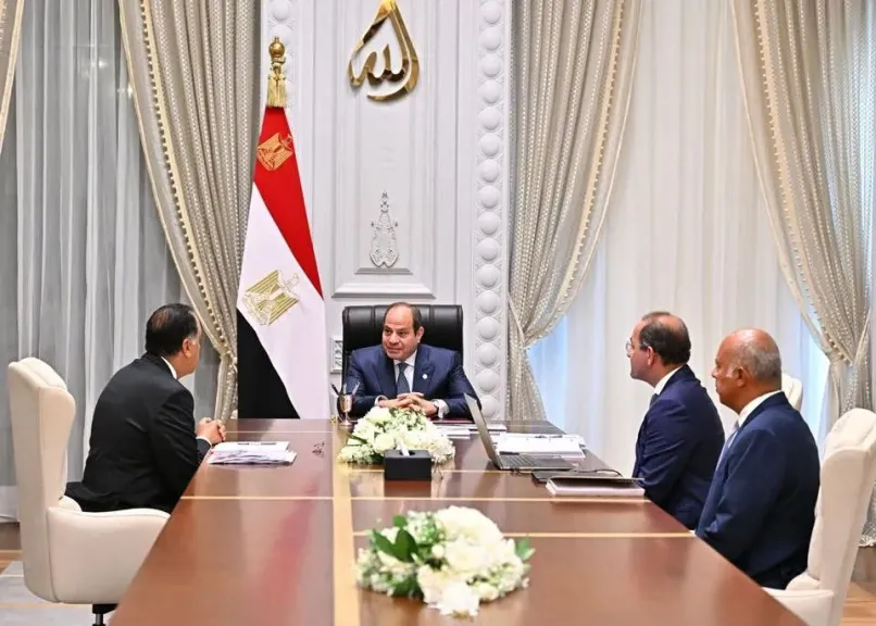 اجتماع الرئيس السيسي اليوم