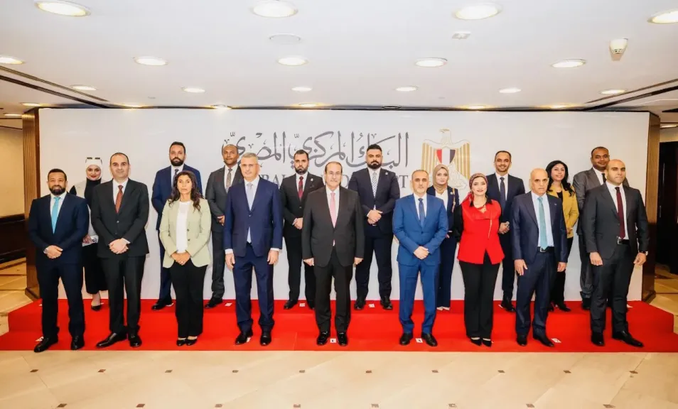 البنك المركزي المصري يستضيف وفدا من نظيره العراقي لتعزيز التعاون وتبادل الخبرات