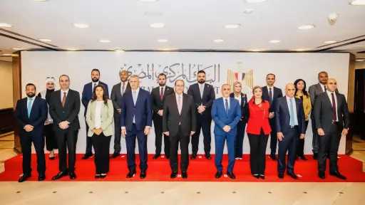 البنك المركزي المصري يستضيف وفدا من نظيره العراقي لتعزيز التعاون وتبادل الخبرات