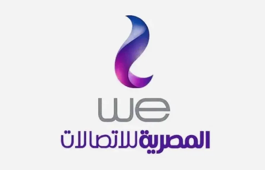 المصرية للاتصالات