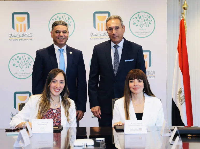 البنك الأهلي المصري يوقع بروتوكول تعاون مع مؤسسة مرفت سلطان للأعمال الخيرية