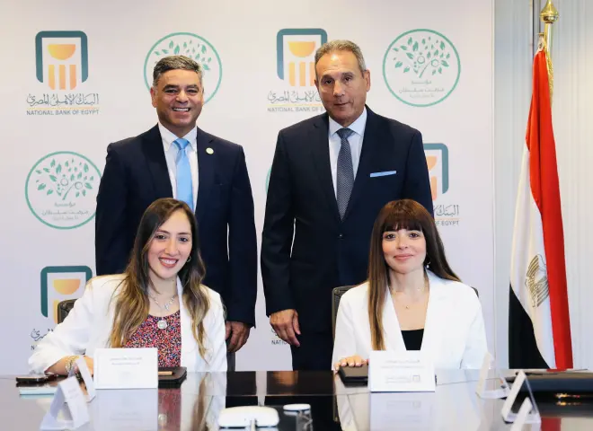 البنك الأهلي المصري يوقع بروتوكول تعاون مع مؤسسة مرفت سلطان للأعمال الخيرية