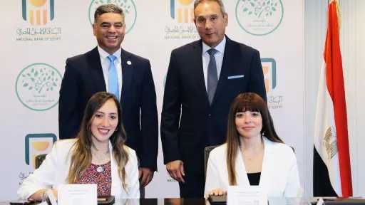 البنك الأهلي المصري يوقع بروتوكول تعاون مع مؤسسة مرفت سلطان للأعمال الخيرية