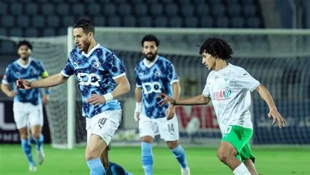 المصري و بيراميدز