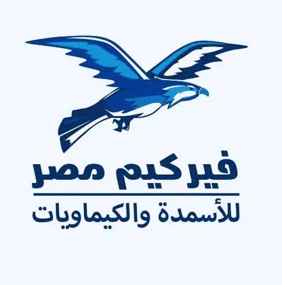 فيركيم مصر للأسمدة والكيماويات 