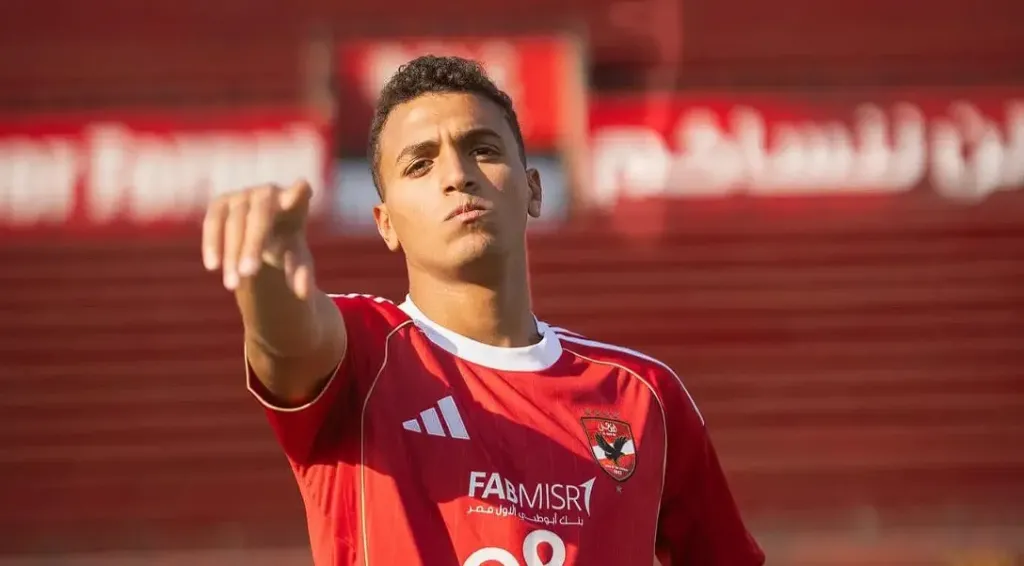 ياسين مرعي