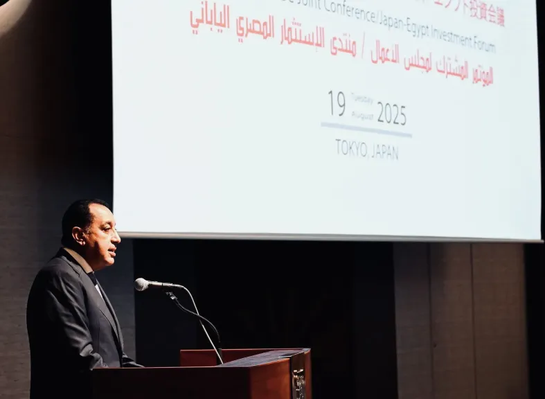 رئيس الوزراء من طوكيو