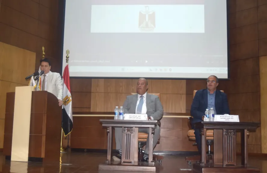 تعاون موسع بين غرفة القاهرة و”فوري” لميكنة خدمات الغرفة وتسهيل التحصيل الإلكتروني