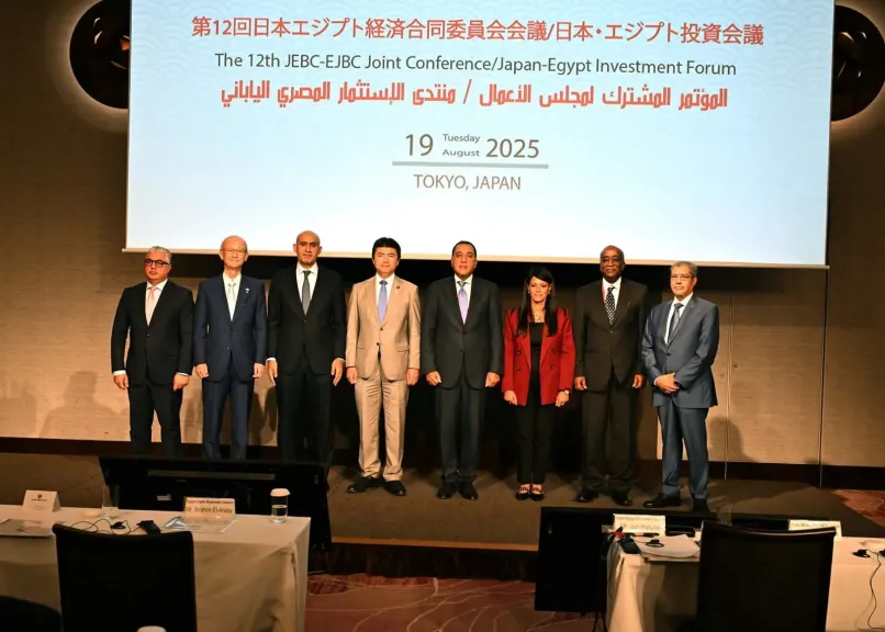 جانب من الفعاليات 