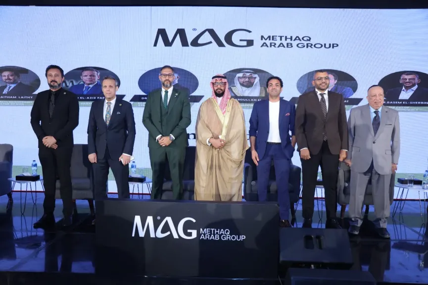 إدارة مجموعة ميثاق العربية للتطوير العقاري والاستثمار