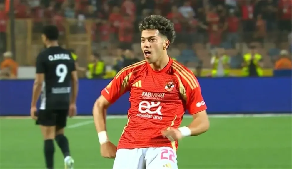 إمام عاشور