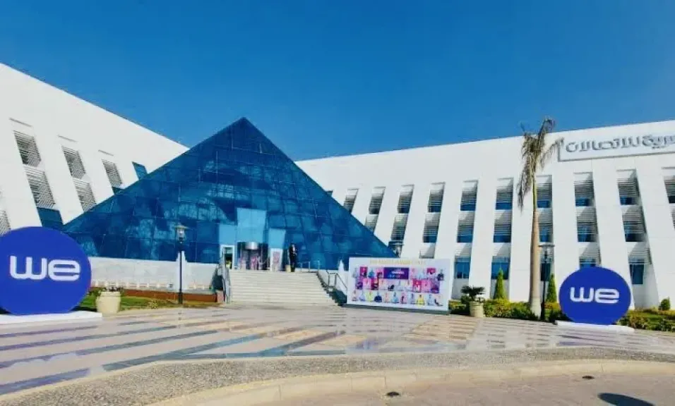المصرية للاتصالات