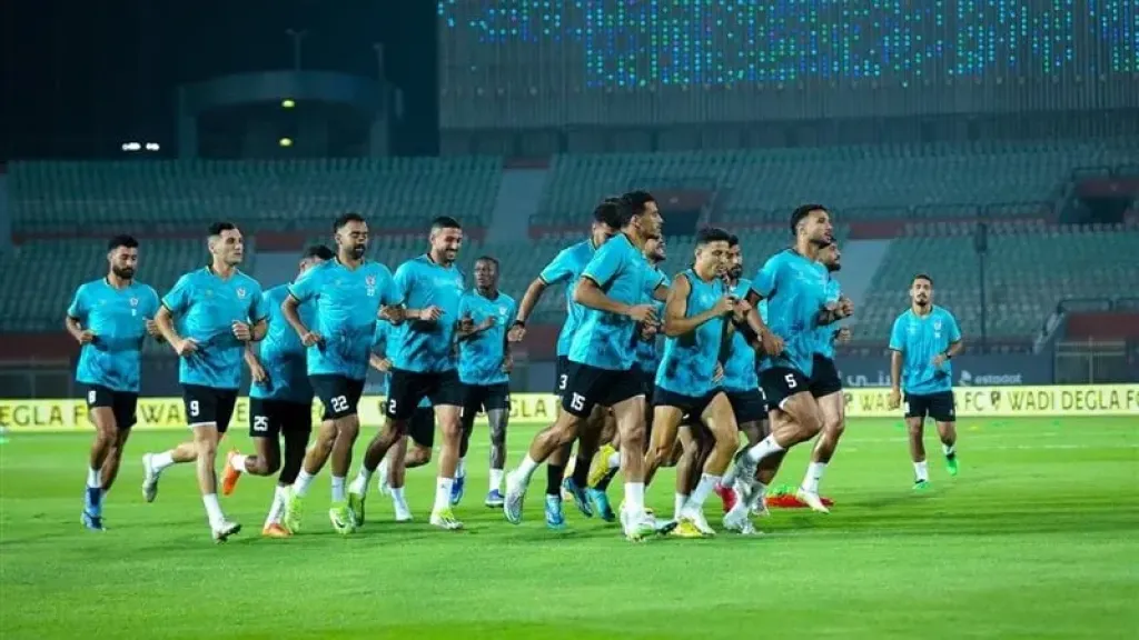 بتروجت 