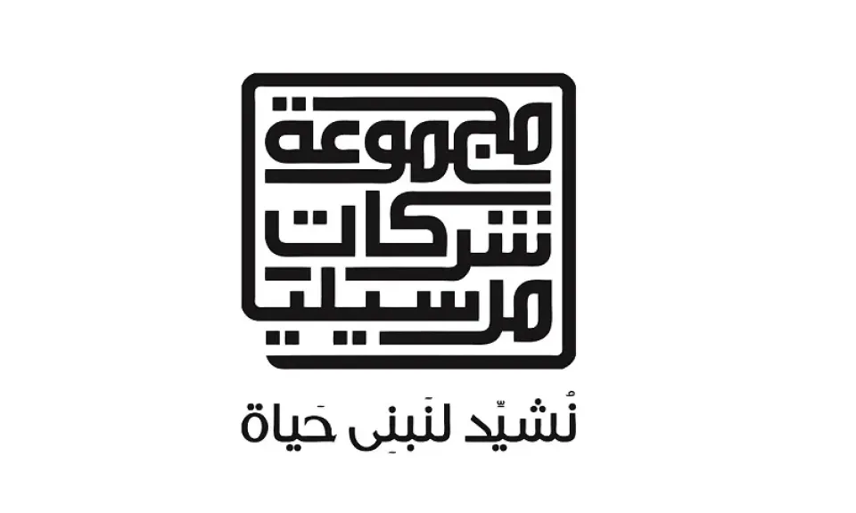 مرسيليا المصرية الخليجية للاستثمار العقاري