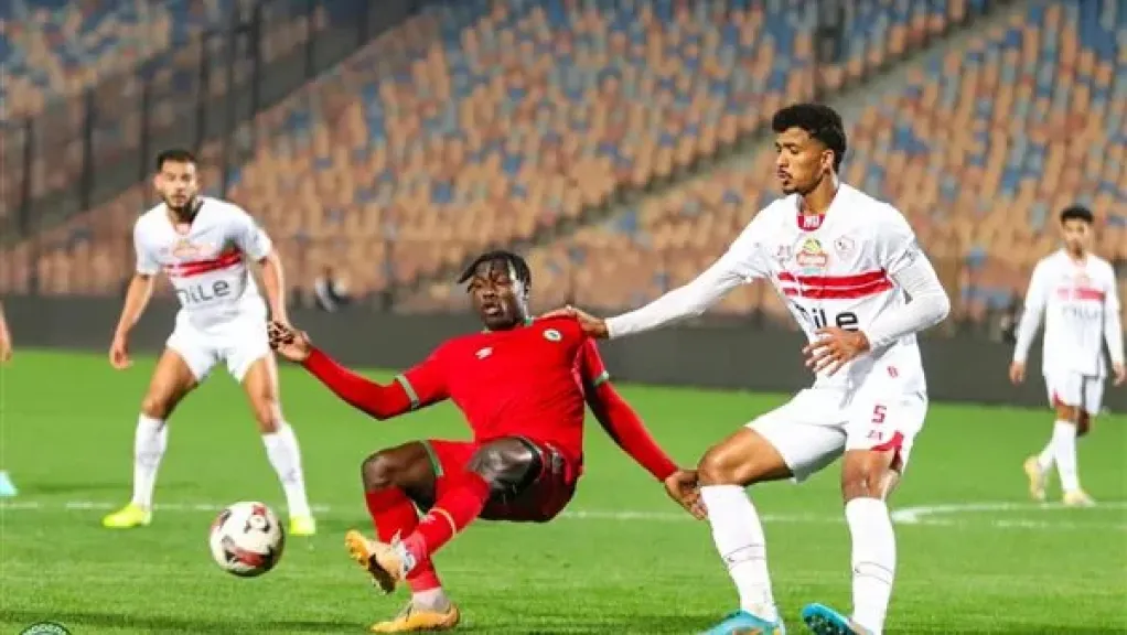 الزمالك و مودرن سبورت