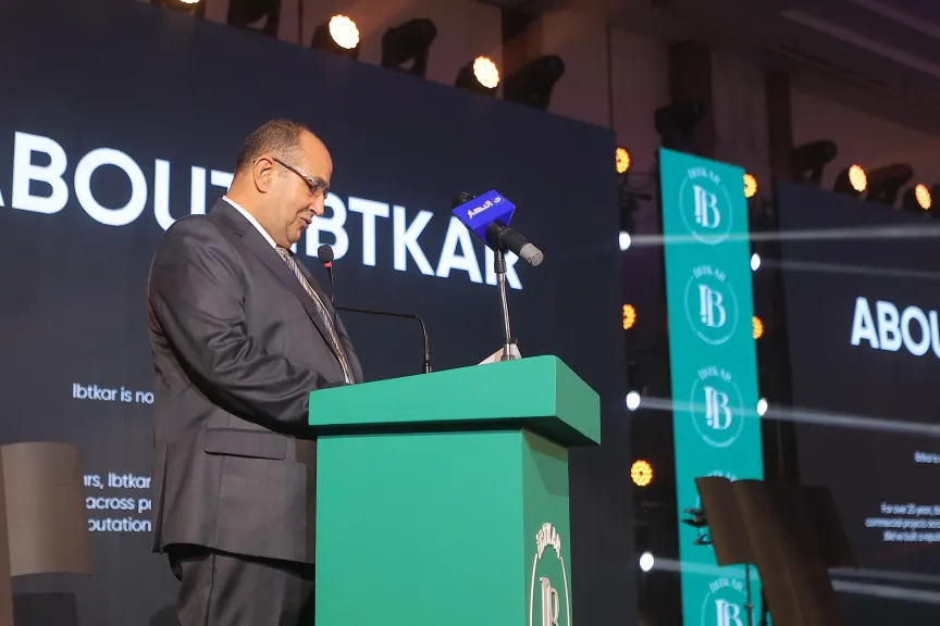 المهندس محمد سعد