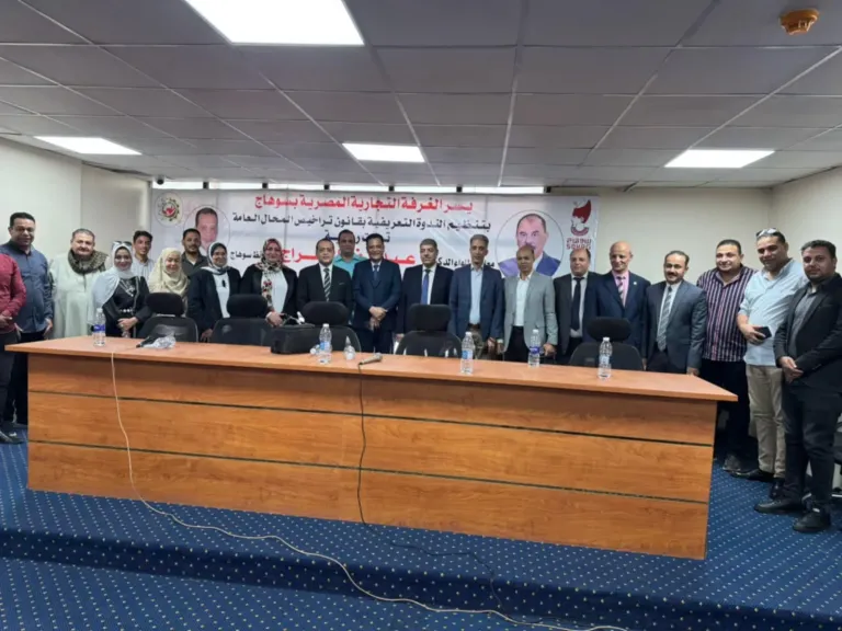 جانب من الفعاليات