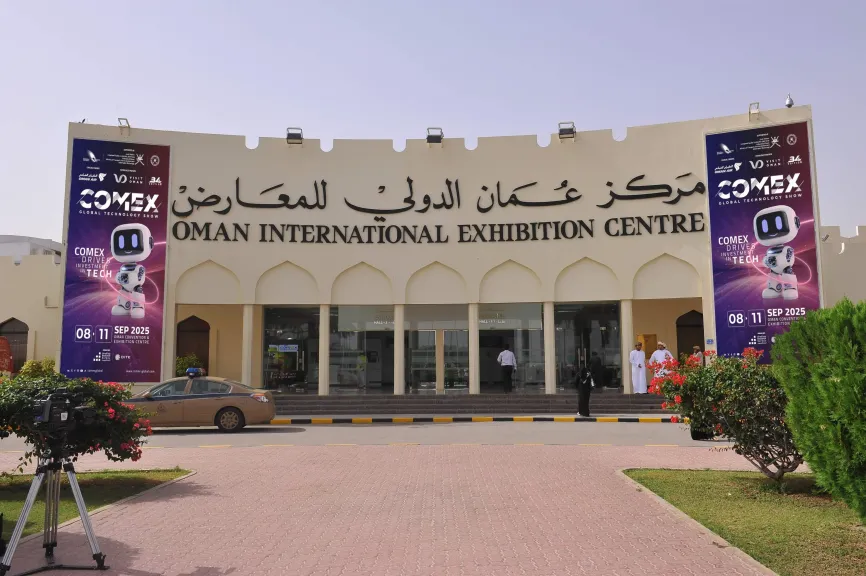 صورة موضوعية