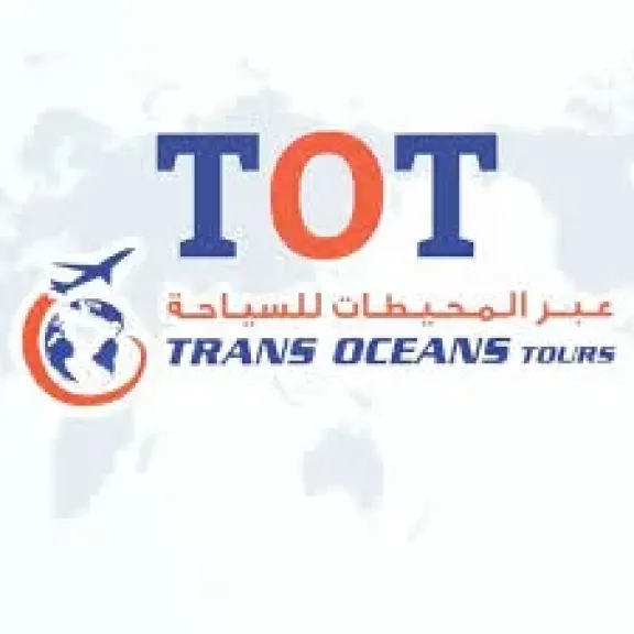 عبر المحيطات للسياحة