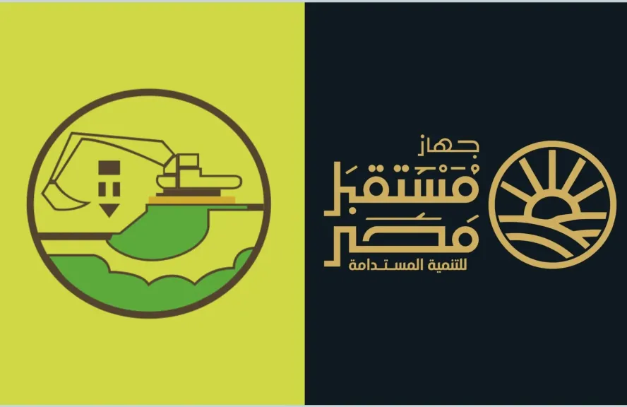 جهاز مستقبل مصر-العربية لاستصلاح الأراضي