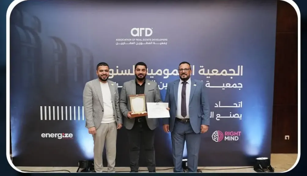  تكريم رئيس مجموعة عليوة جروب 