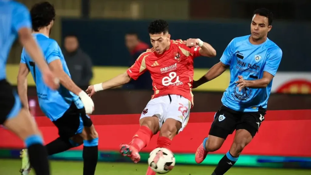 الاهلي