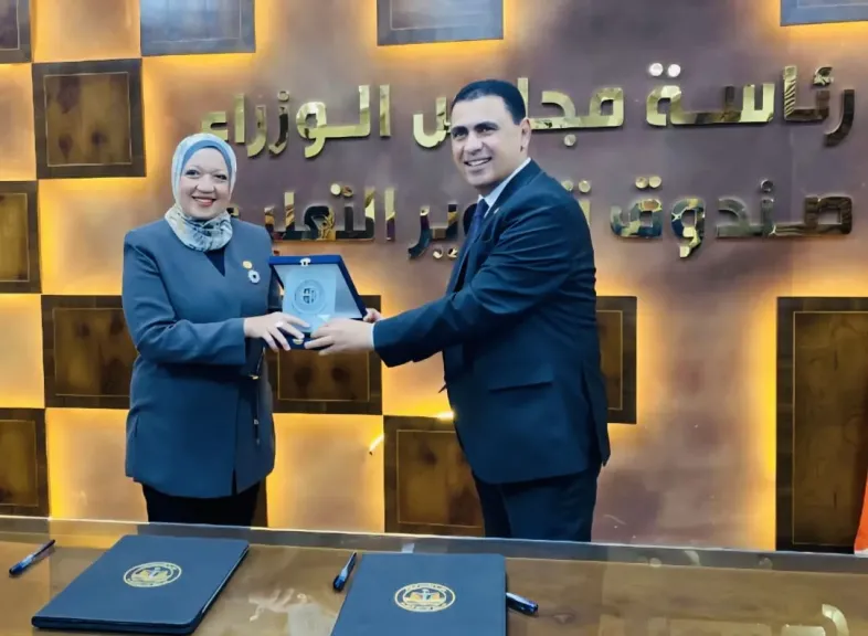 جانب من الاتفاق