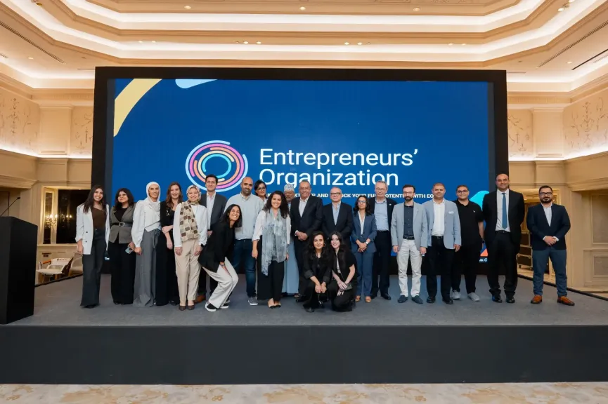 جانب من فعالية إطلاق برنامج EO Accelerator