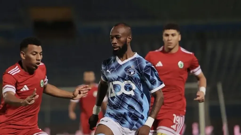 مودرن سبورت وبيراميدز
