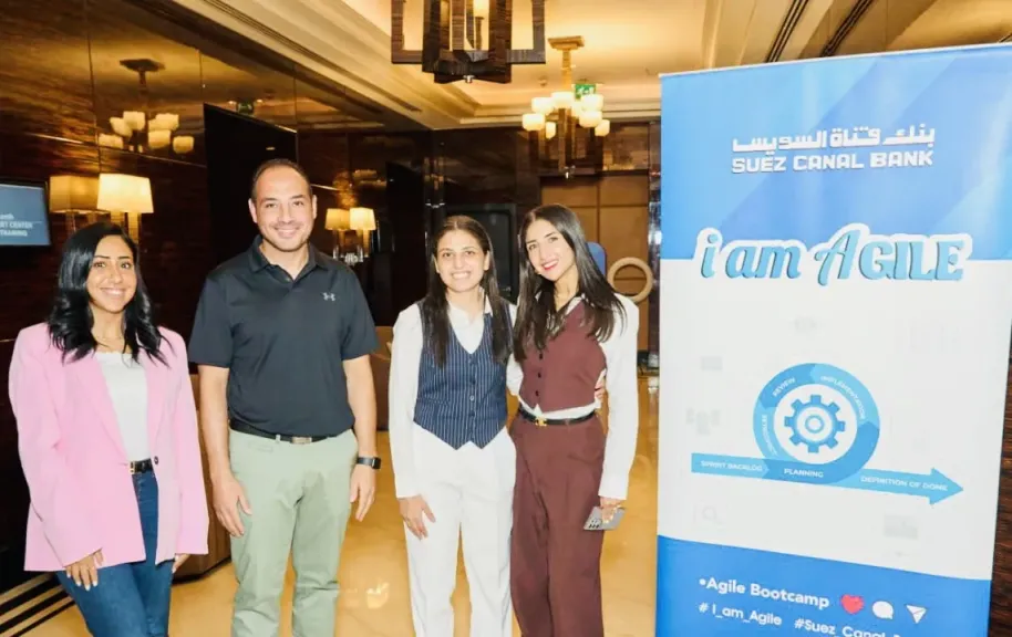 بنك قناة السويس يعزز بيئة العمل المرنة بورشة عمل حول منهجية «Agile»