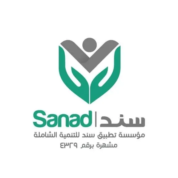 سند