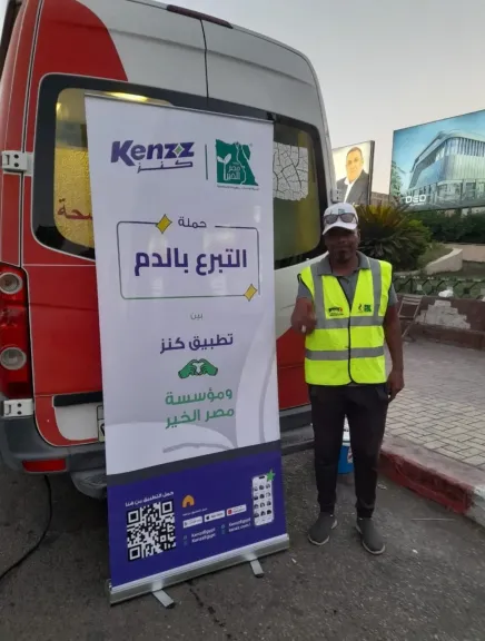 جانب من الحملة